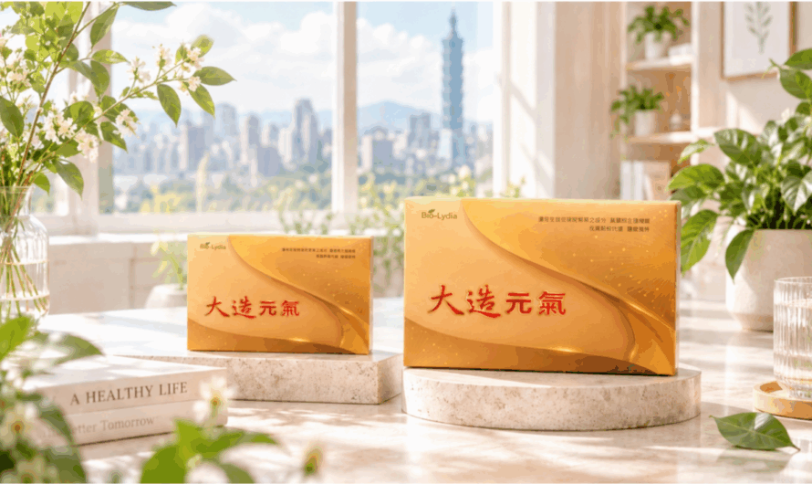 一個外盒，能改變什麼？麗富康Bio-Lydia從產品細節實踐環境友善